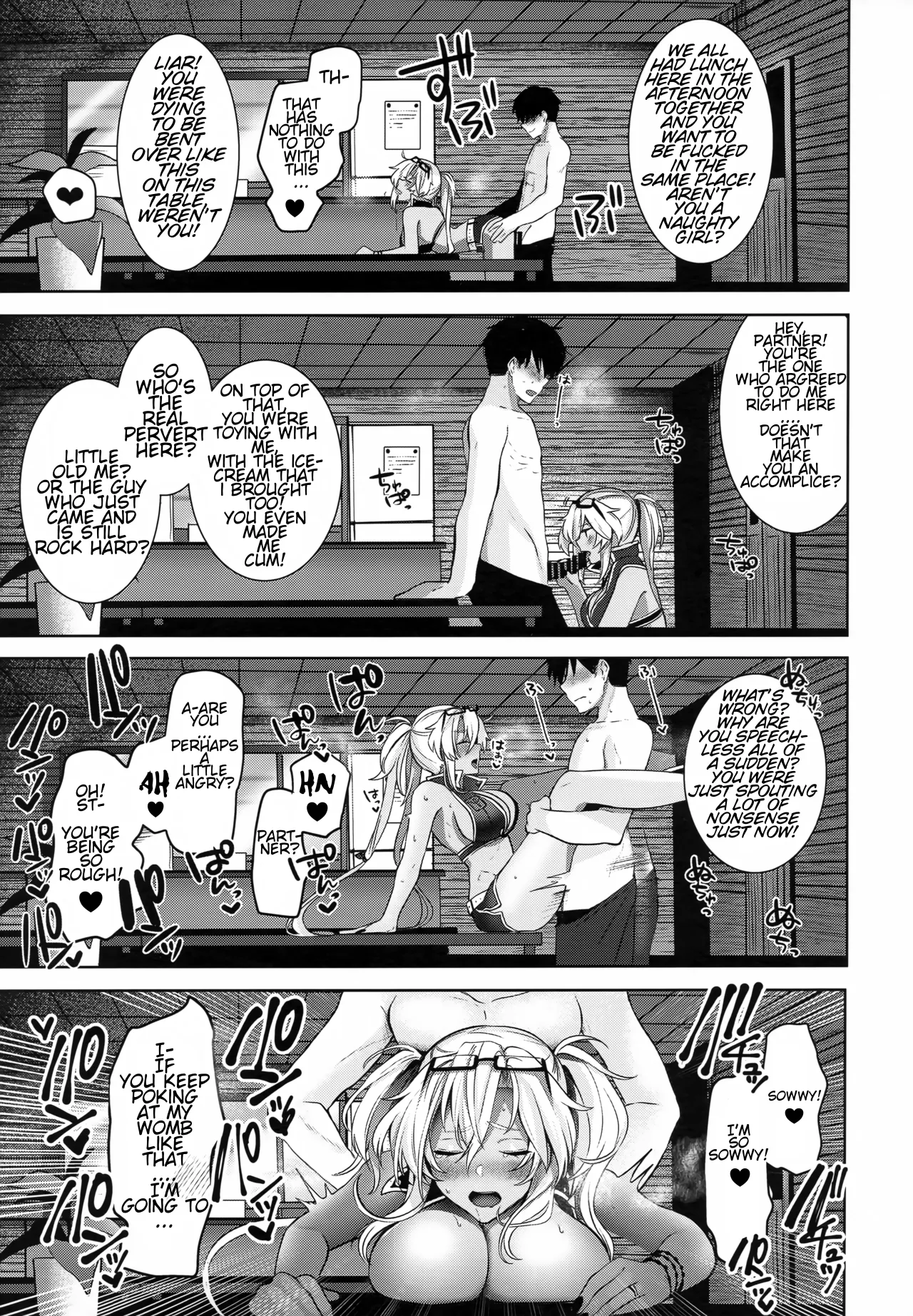 Musashi-san no Yoru Jijou Yoi no Umi to Himegoto Hen 38