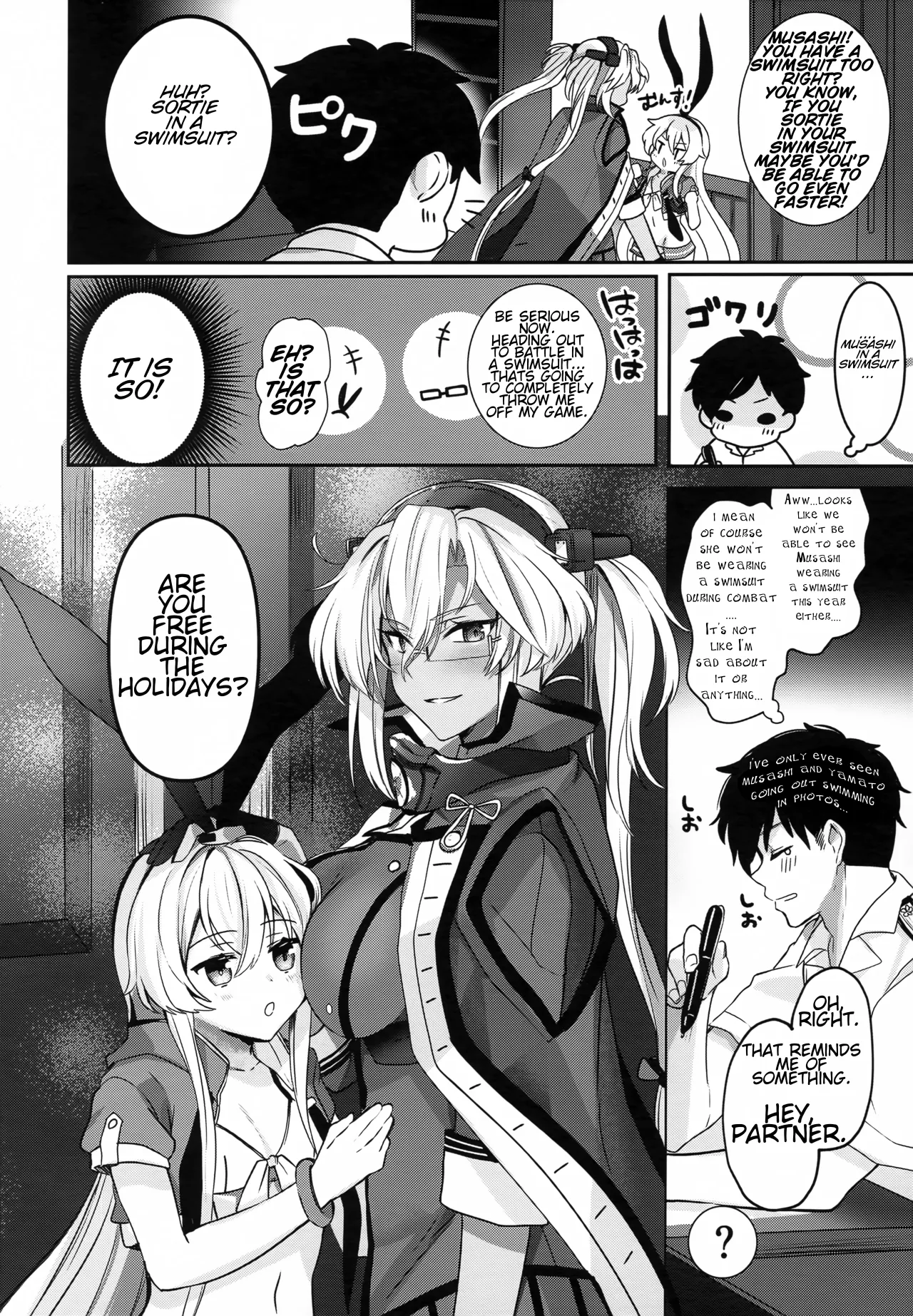 Musashi-san no Yoru Jijou Yoi no Umi to Himegoto Hen 5