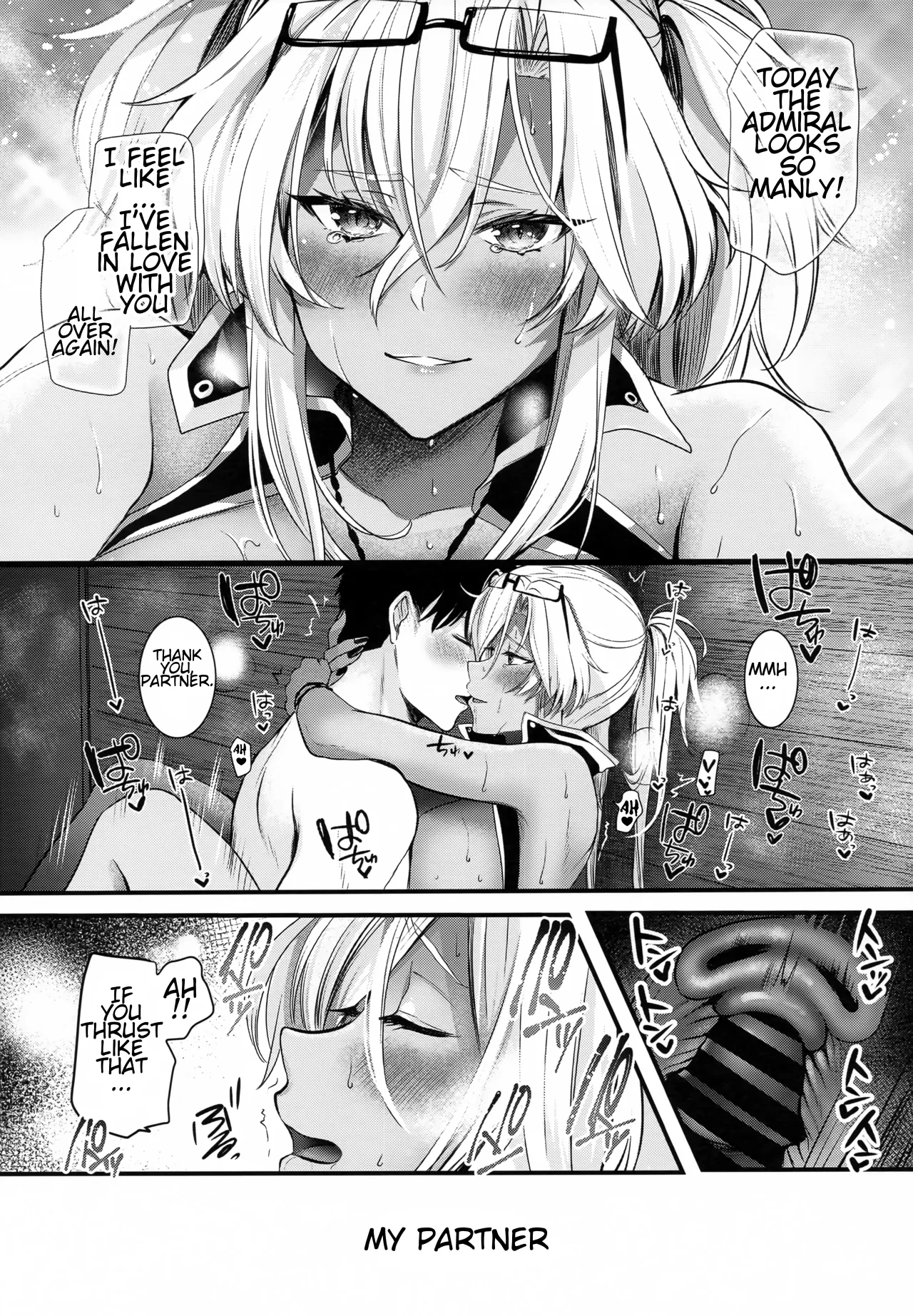 Musashi-san no Yoru Jijou Yoi no Umi to Himegoto Hen 47