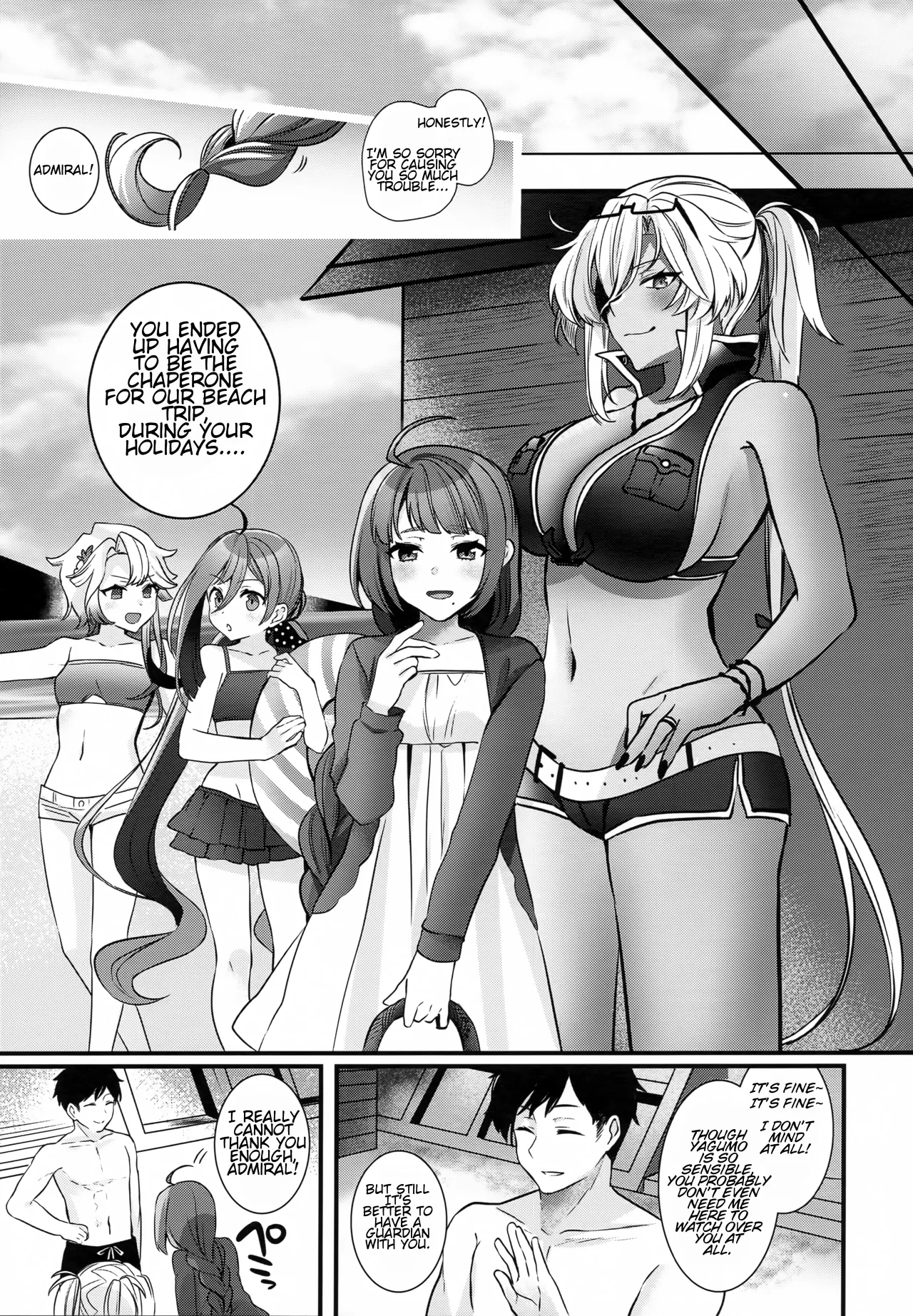 Musashi-san no Yoru Jijou Yoi no Umi to Himegoto Hen 6