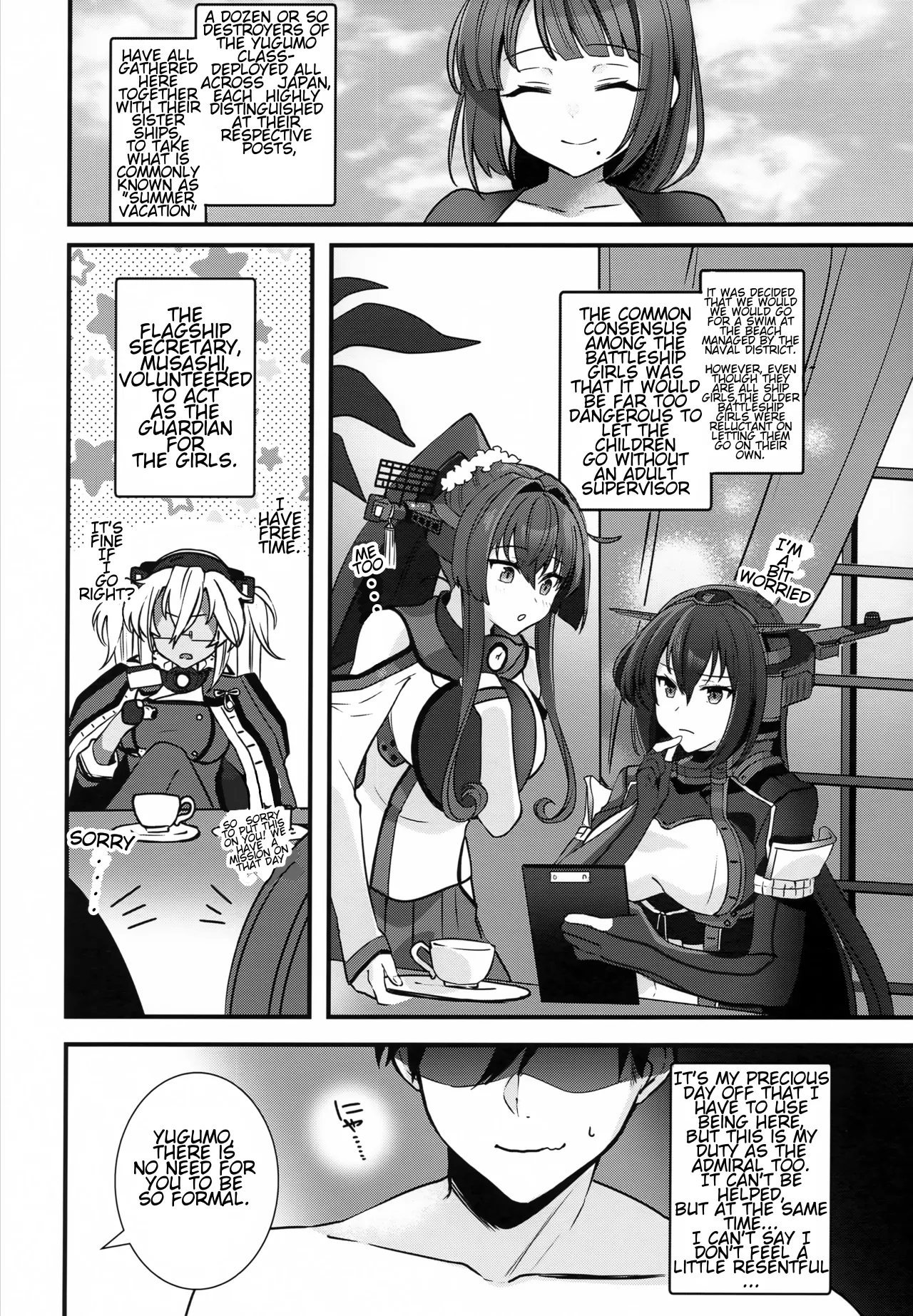 Musashi-san no Yoru Jijou Yoi no Umi to Himegoto Hen 7