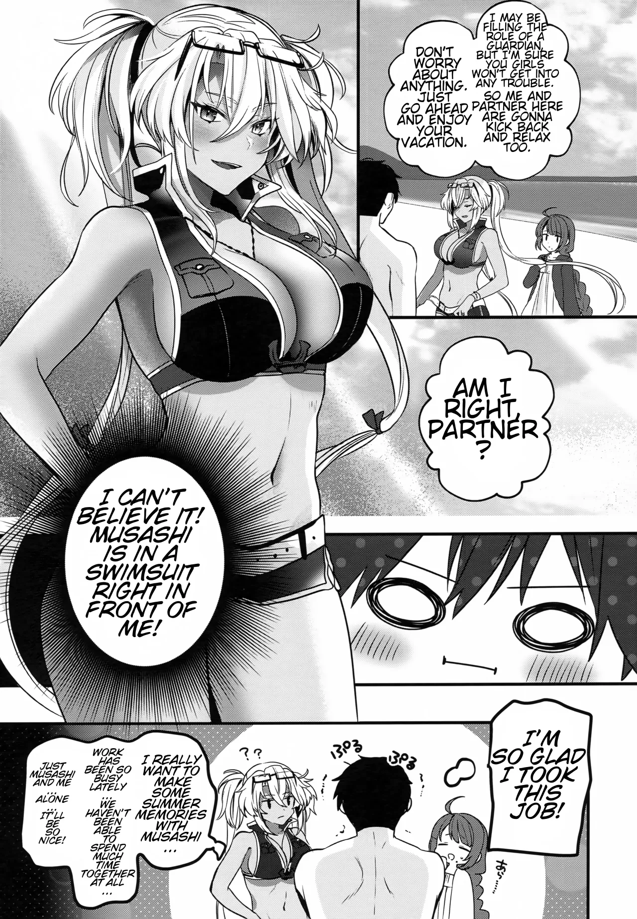 Musashi-san no Yoru Jijou Yoi no Umi to Himegoto Hen 8