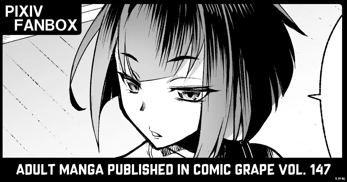 Musha Shugyou Man Yuuki ~Le Gao Lai Hate Yori Kitarite~ 1