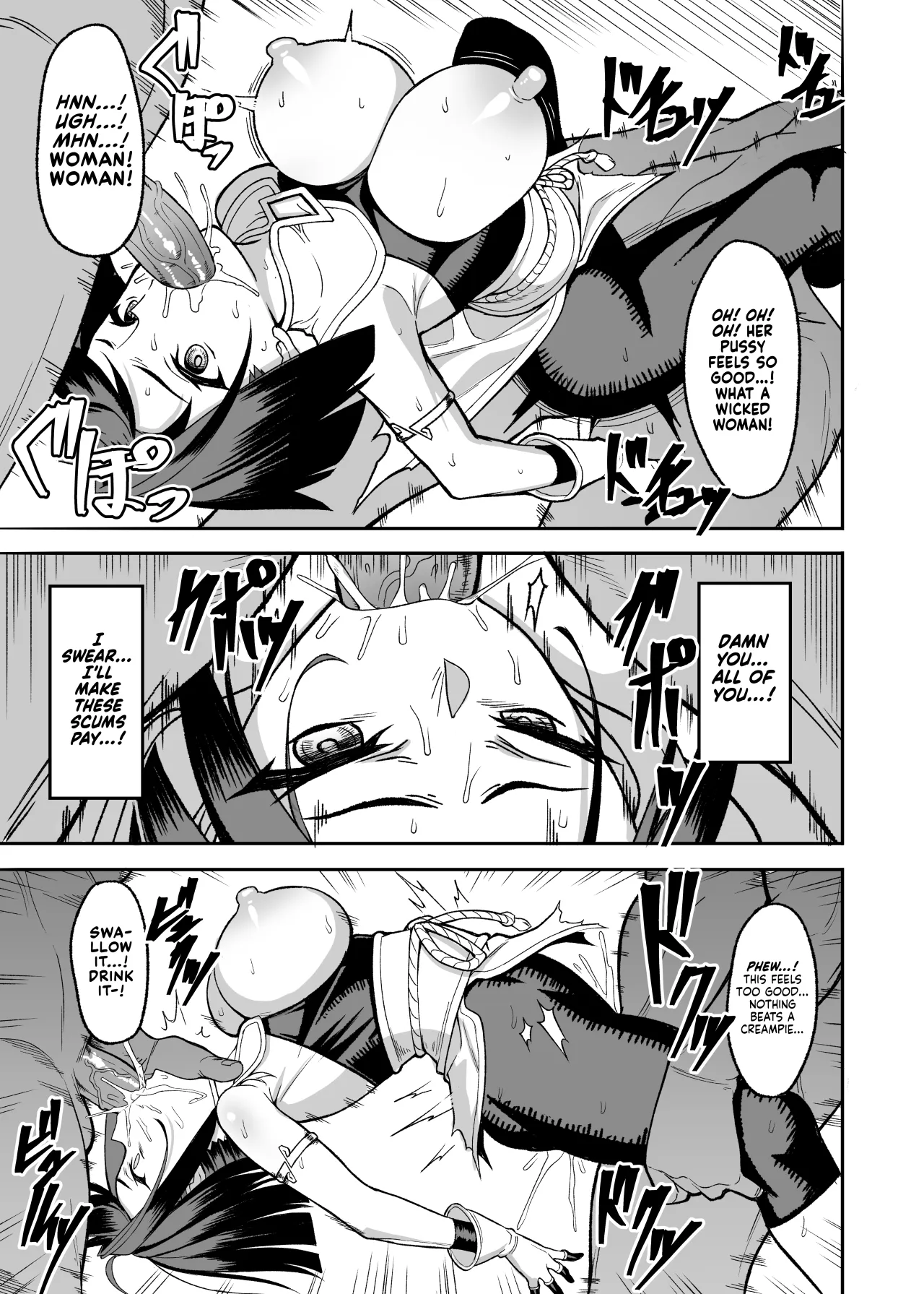 Musha Shugyou Man Yuuki ~Le Gao Lai Hate Yori Kitarite~ 12
