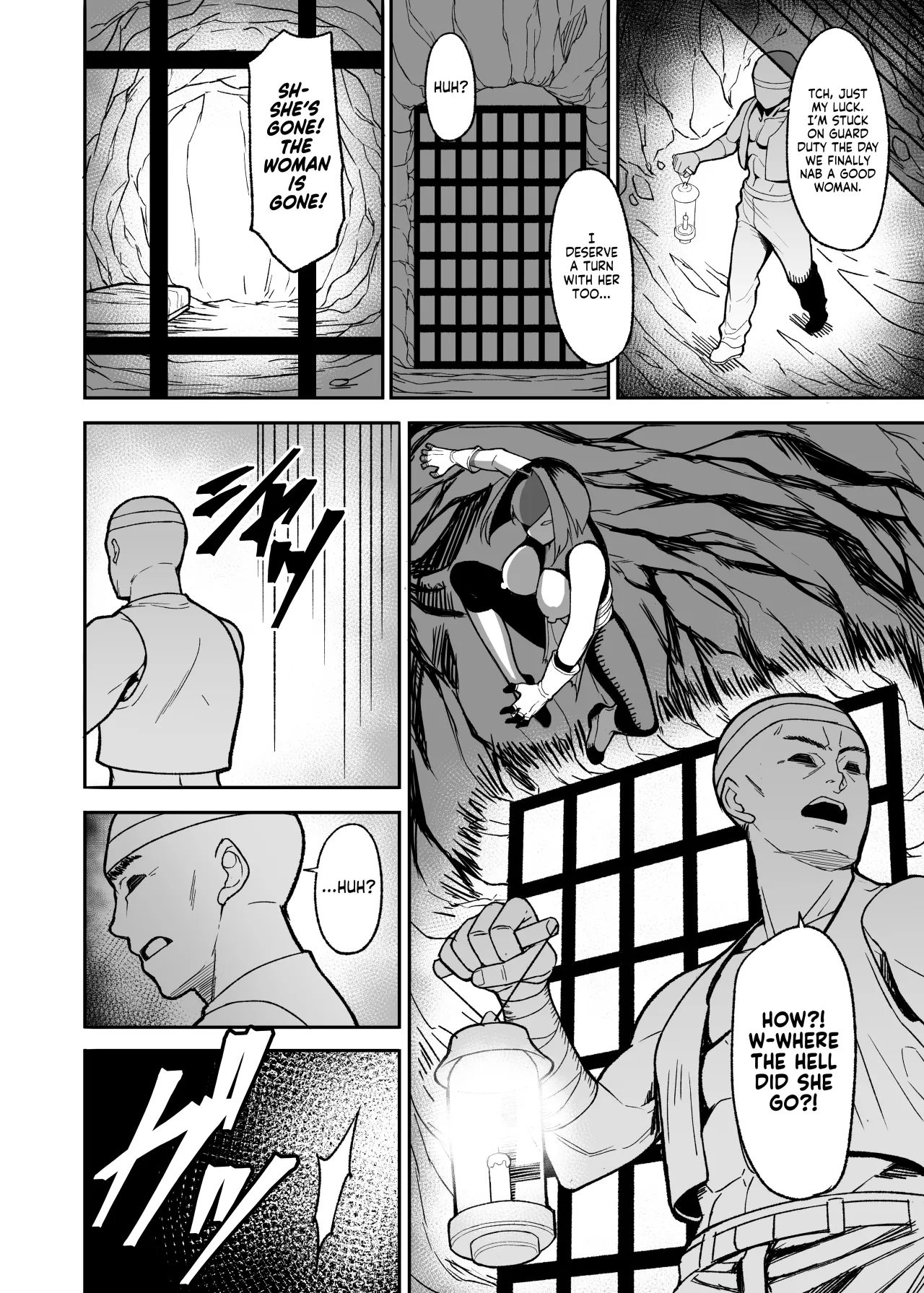 Musha Shugyou Man Yuuki ~Le Gao Lai Hate Yori Kitarite~ 19