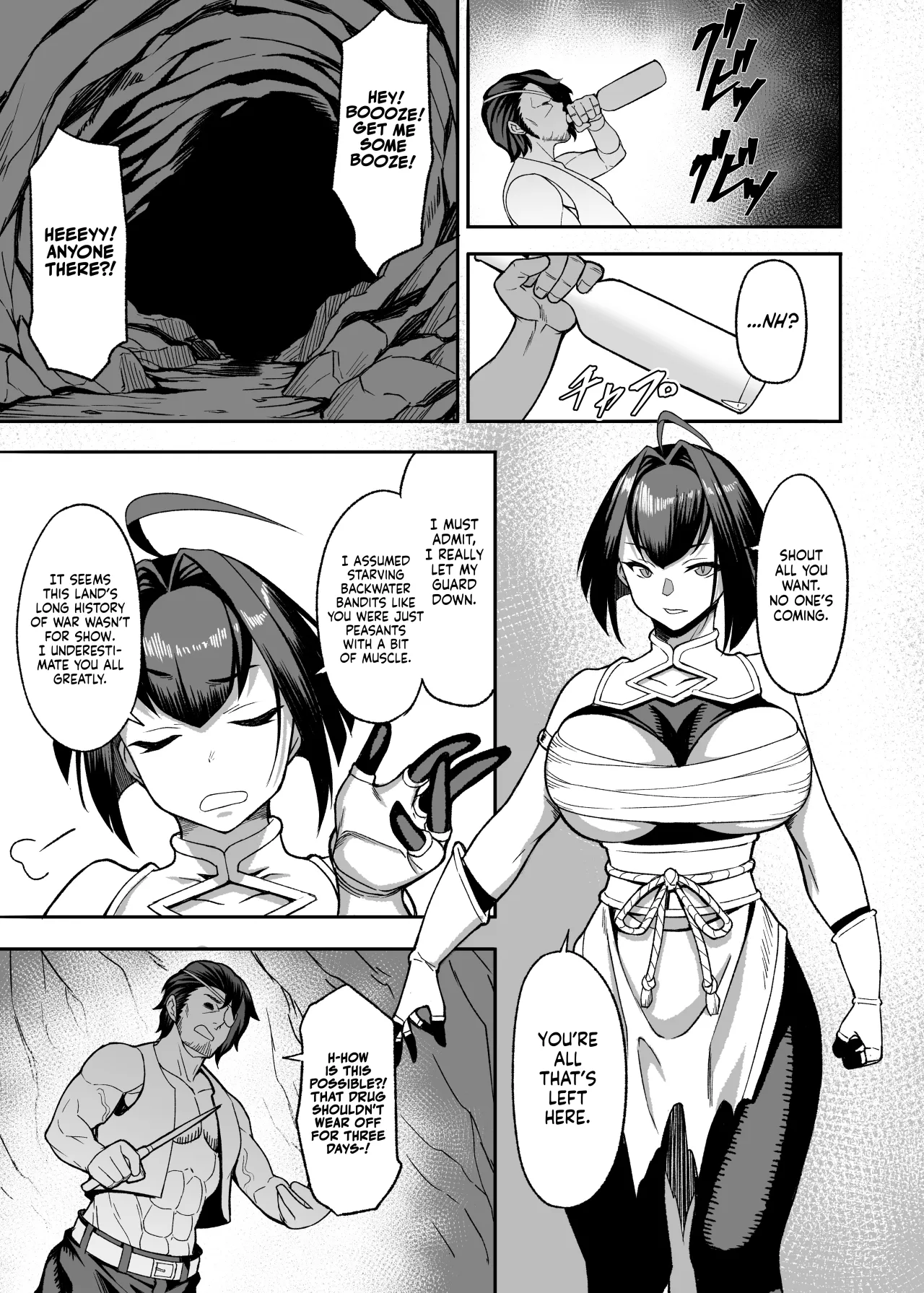 Musha Shugyou Man Yuuki ~Le Gao Lai Hate Yori Kitarite~ 20