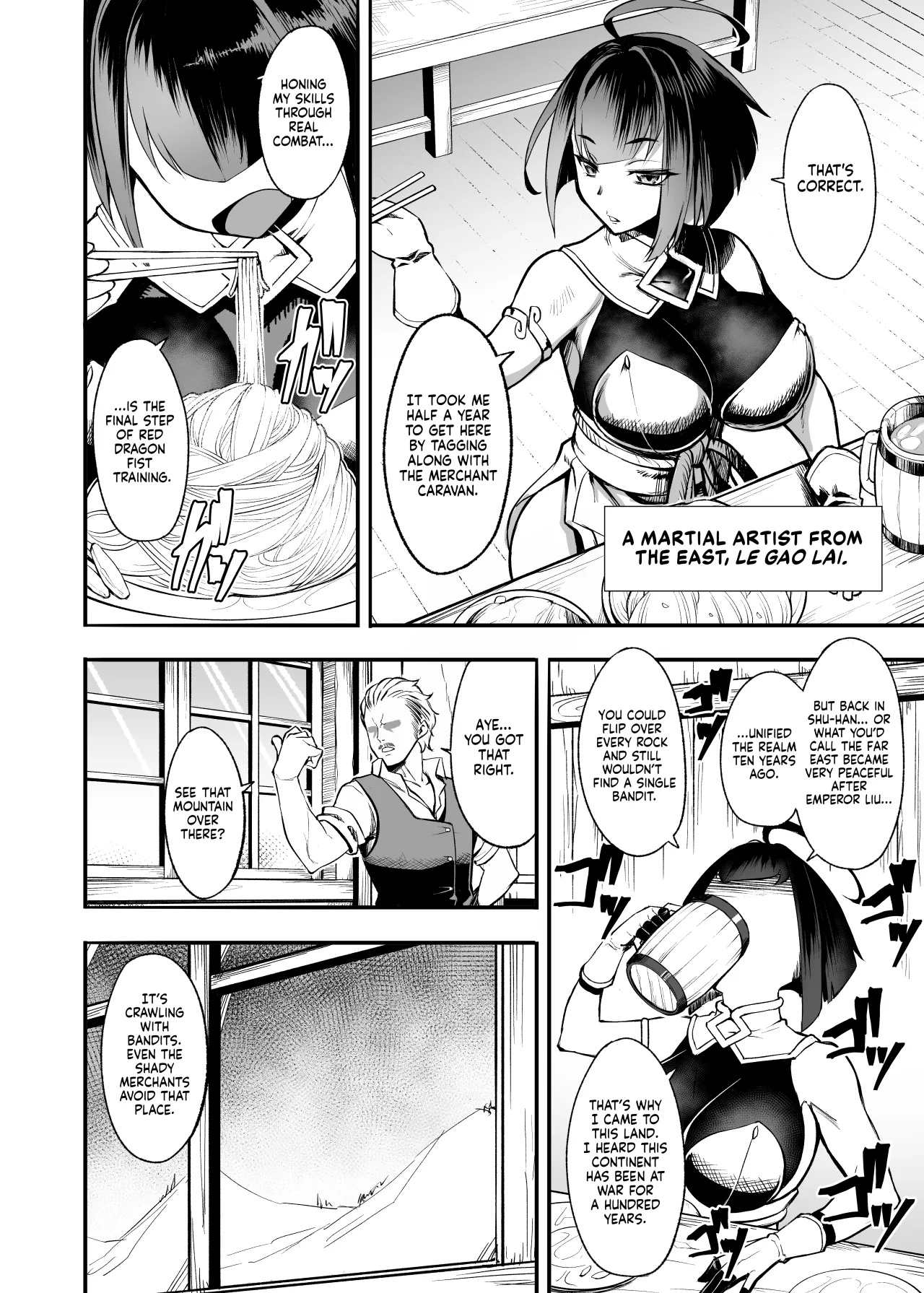 Musha Shugyou Man Yuuki ~Le Gao Lai Hate Yori Kitarite~ 3