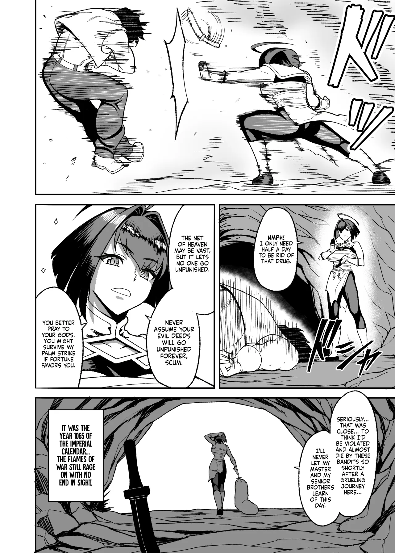 Musha Shugyou Man Yuuki ~Le Gao Lai Hate Yori Kitarite~ 21