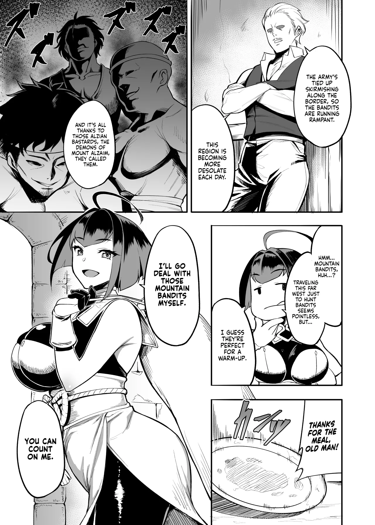Musha Shugyou Man Yuuki ~Le Gao Lai Hate Yori Kitarite~ 4
