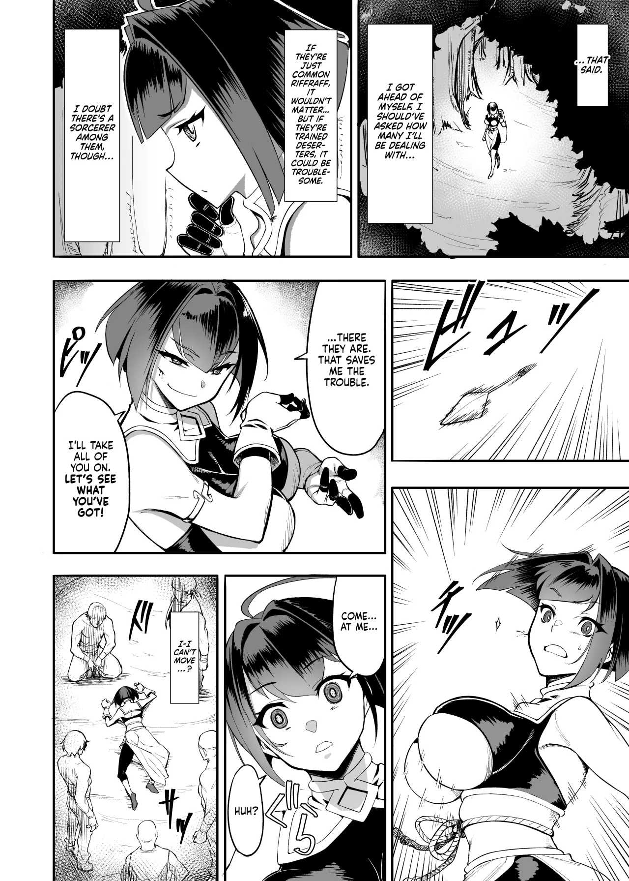 Musha Shugyou Man Yuuki ~Le Gao Lai Hate Yori Kitarite~ 5