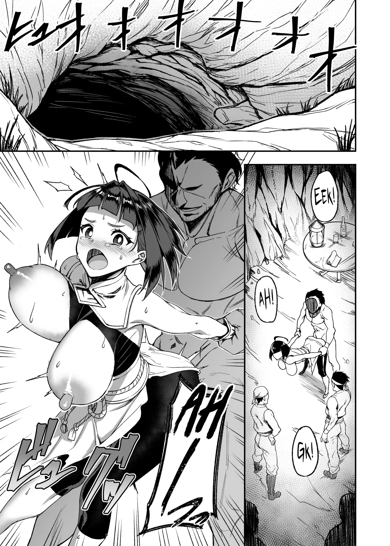 Musha Shugyou Man Yuuki ~Le Gao Lai Hate Yori Kitarite~ 6