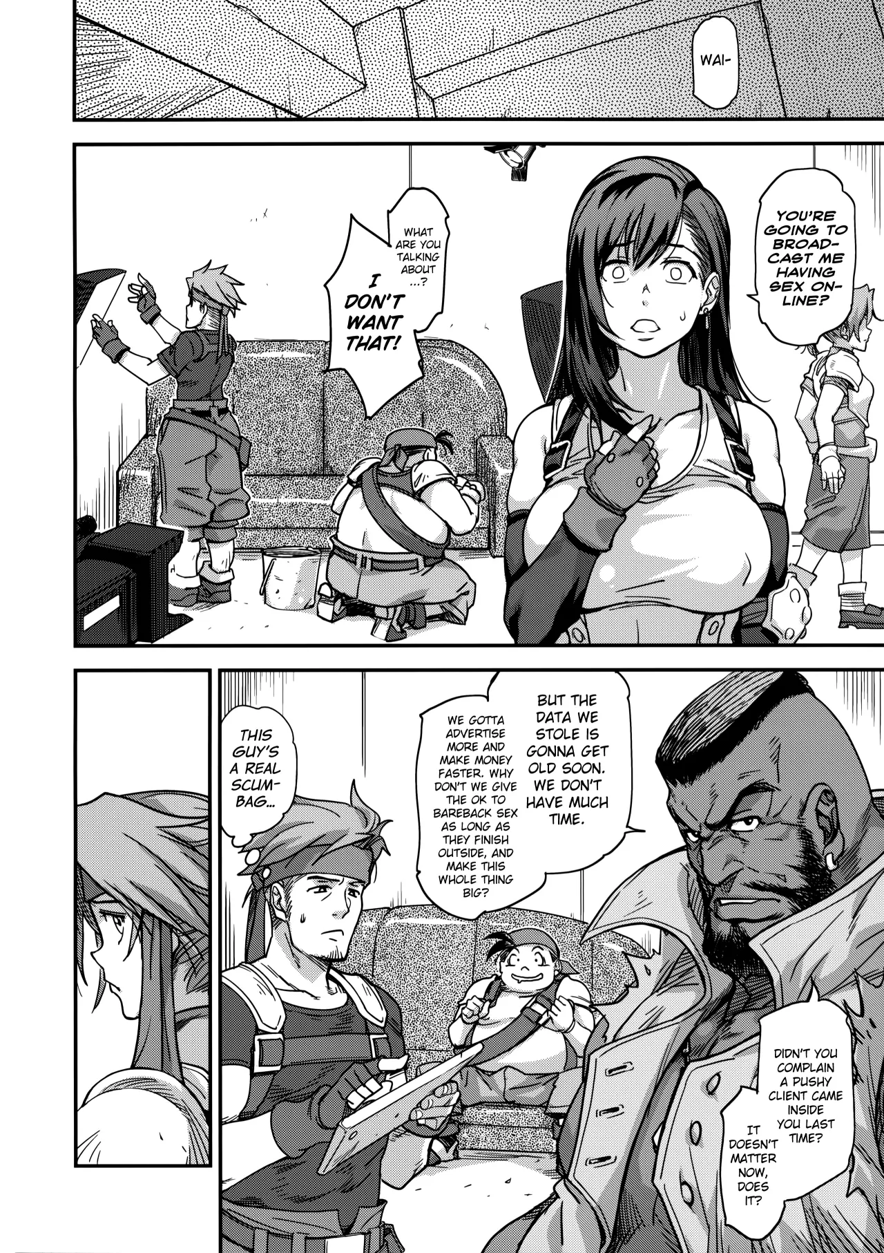 Mushibami 29