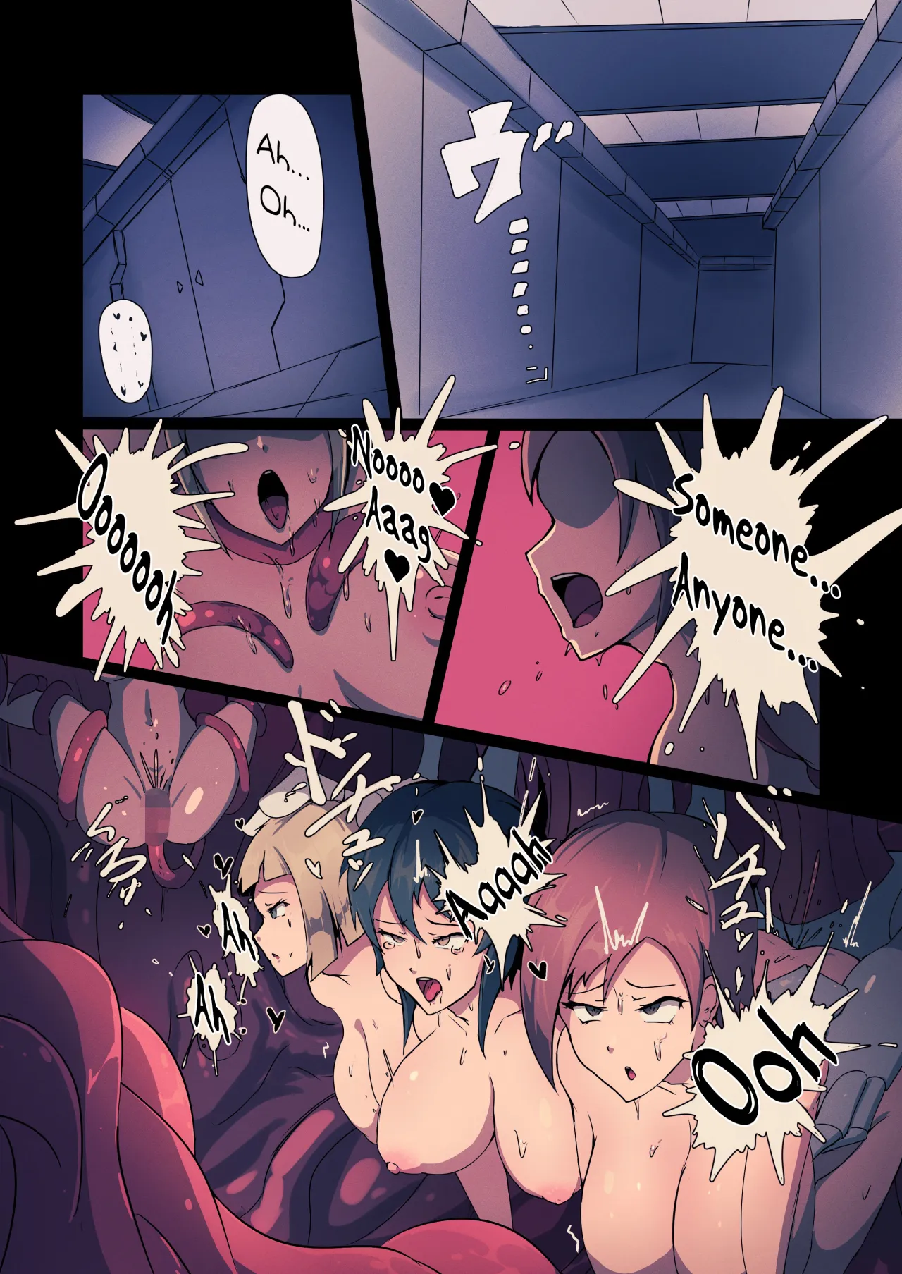Mushibamu Hive 2