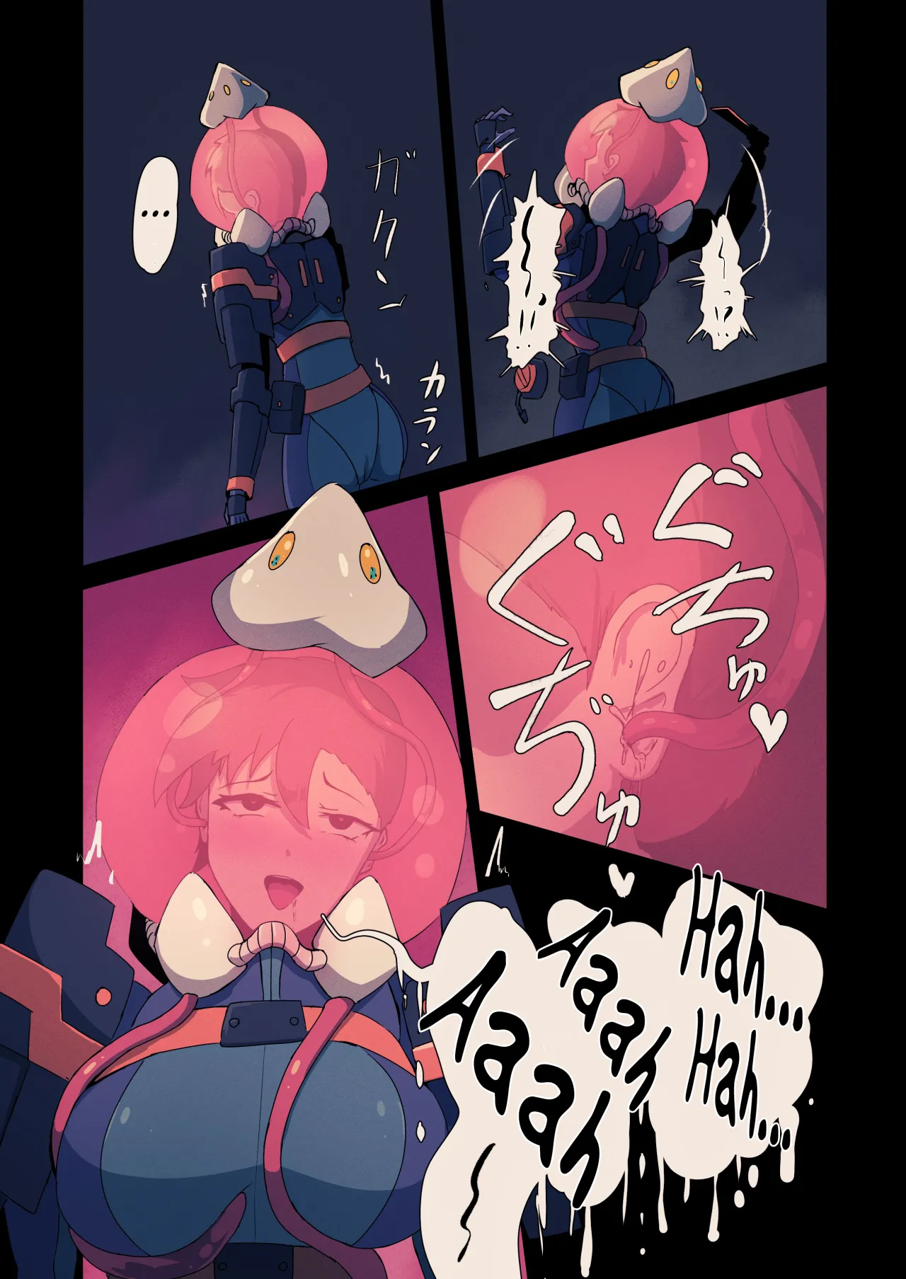 Mushibamu Hive 11