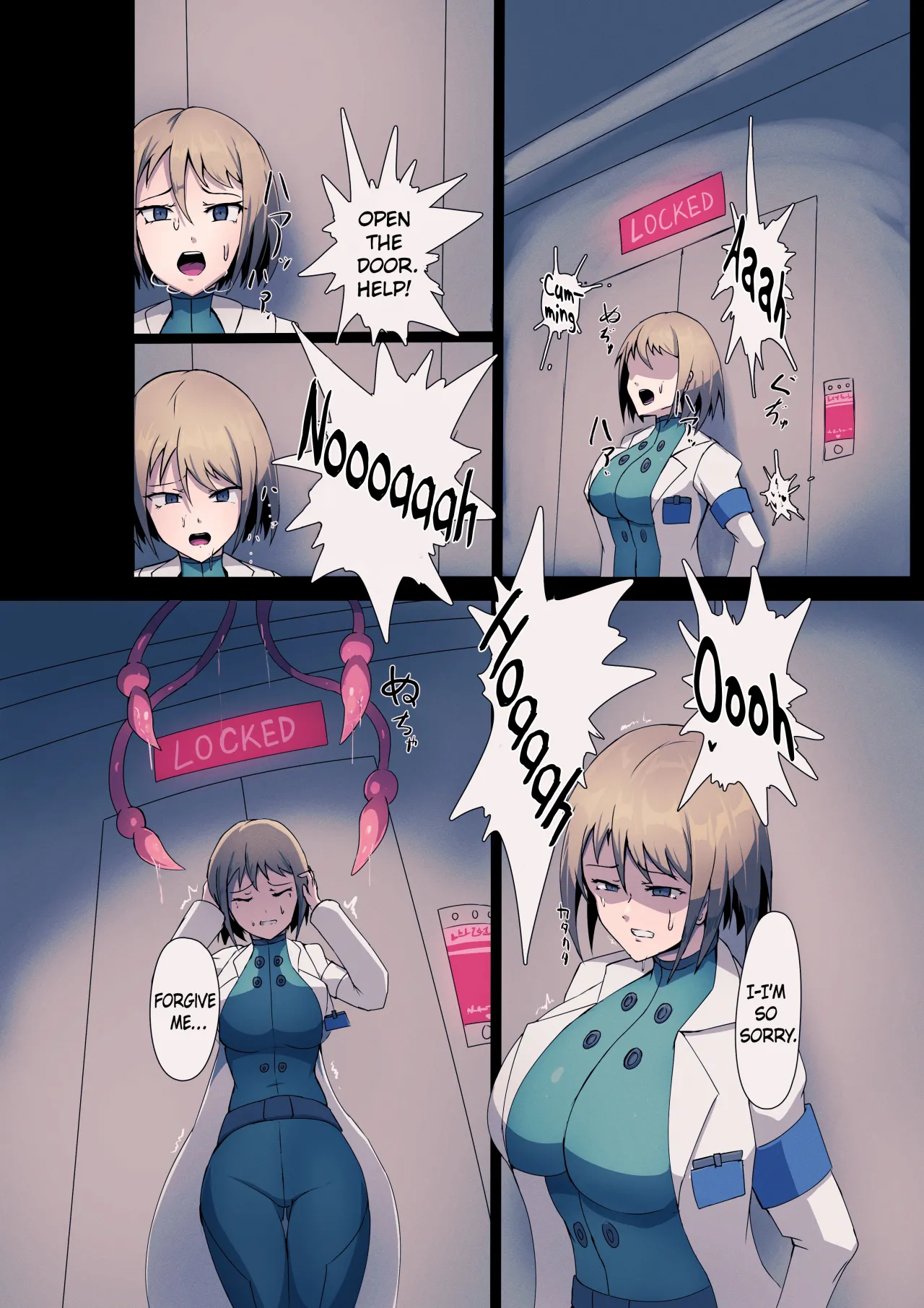 Mushibamu Hive 3