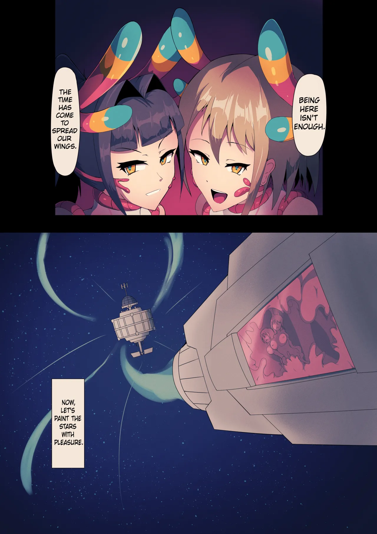 Mushibamu Hive 33