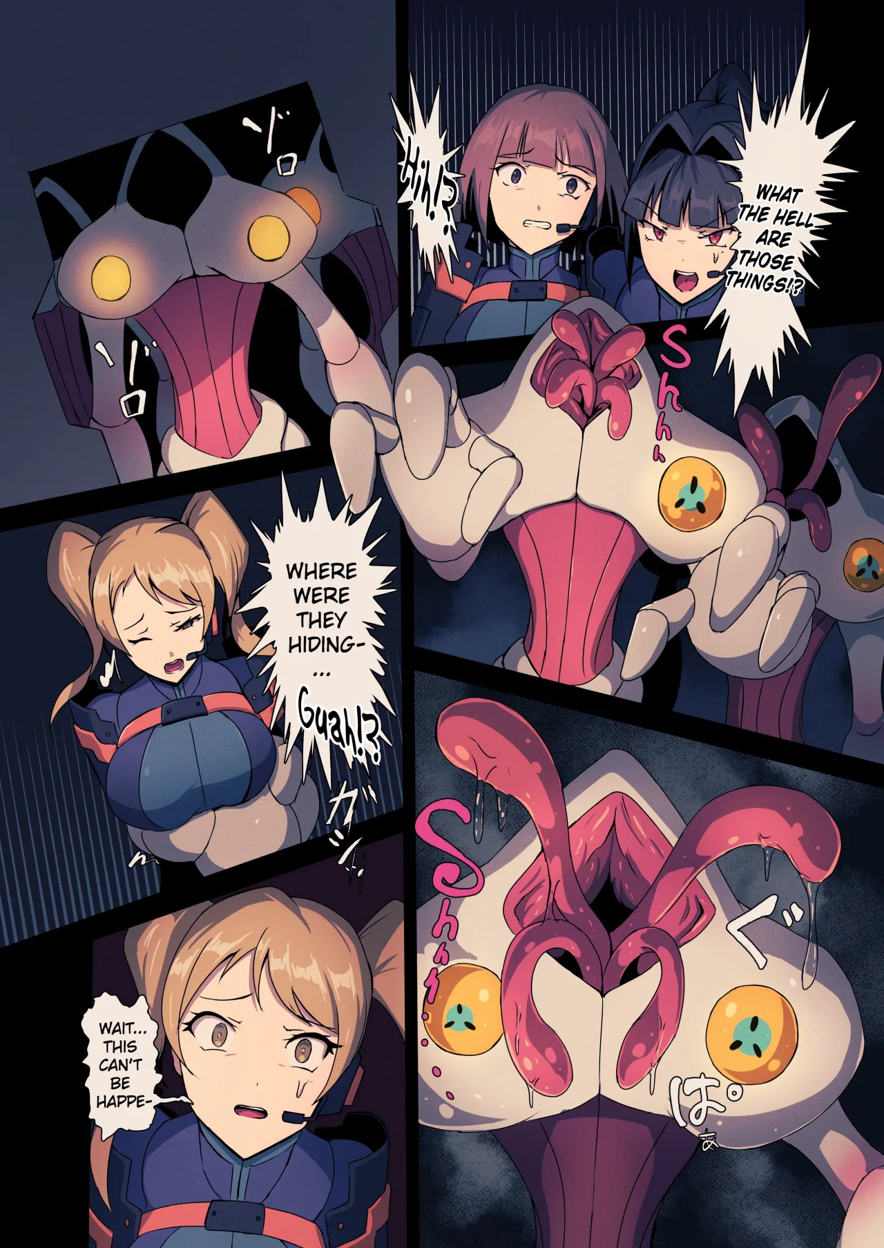 Mushibamu Hive 9