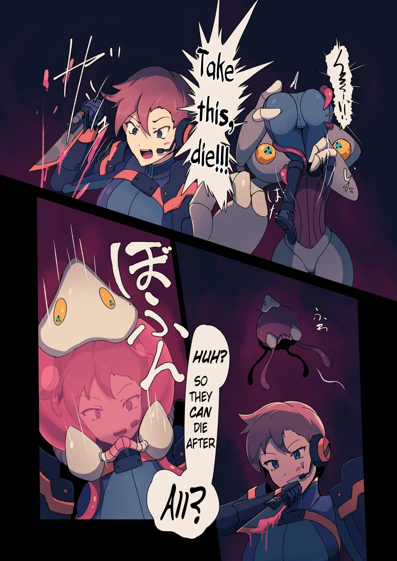 Mushibamu Hive 10