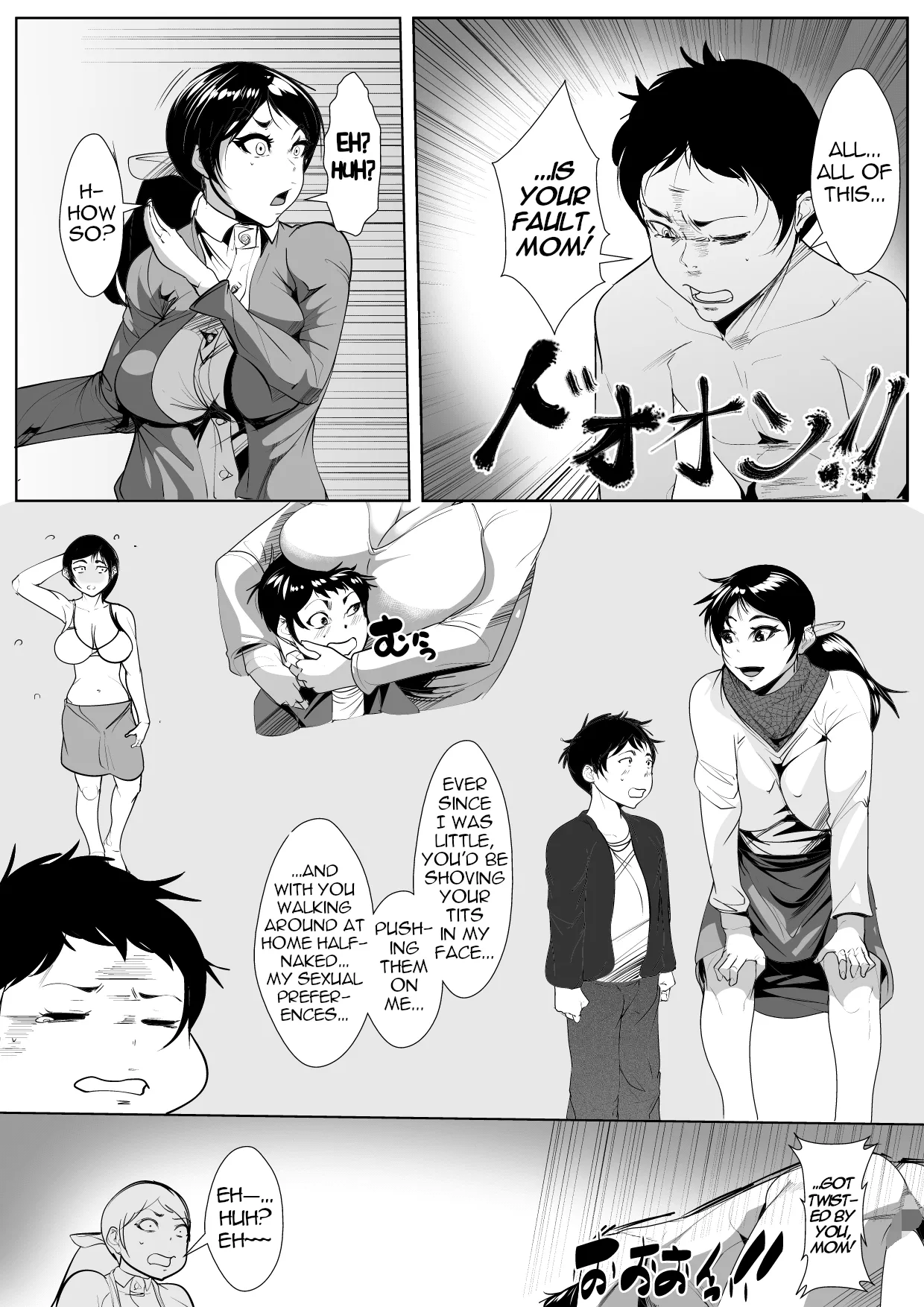 Musuko Chinpo ni Osowarete… 7