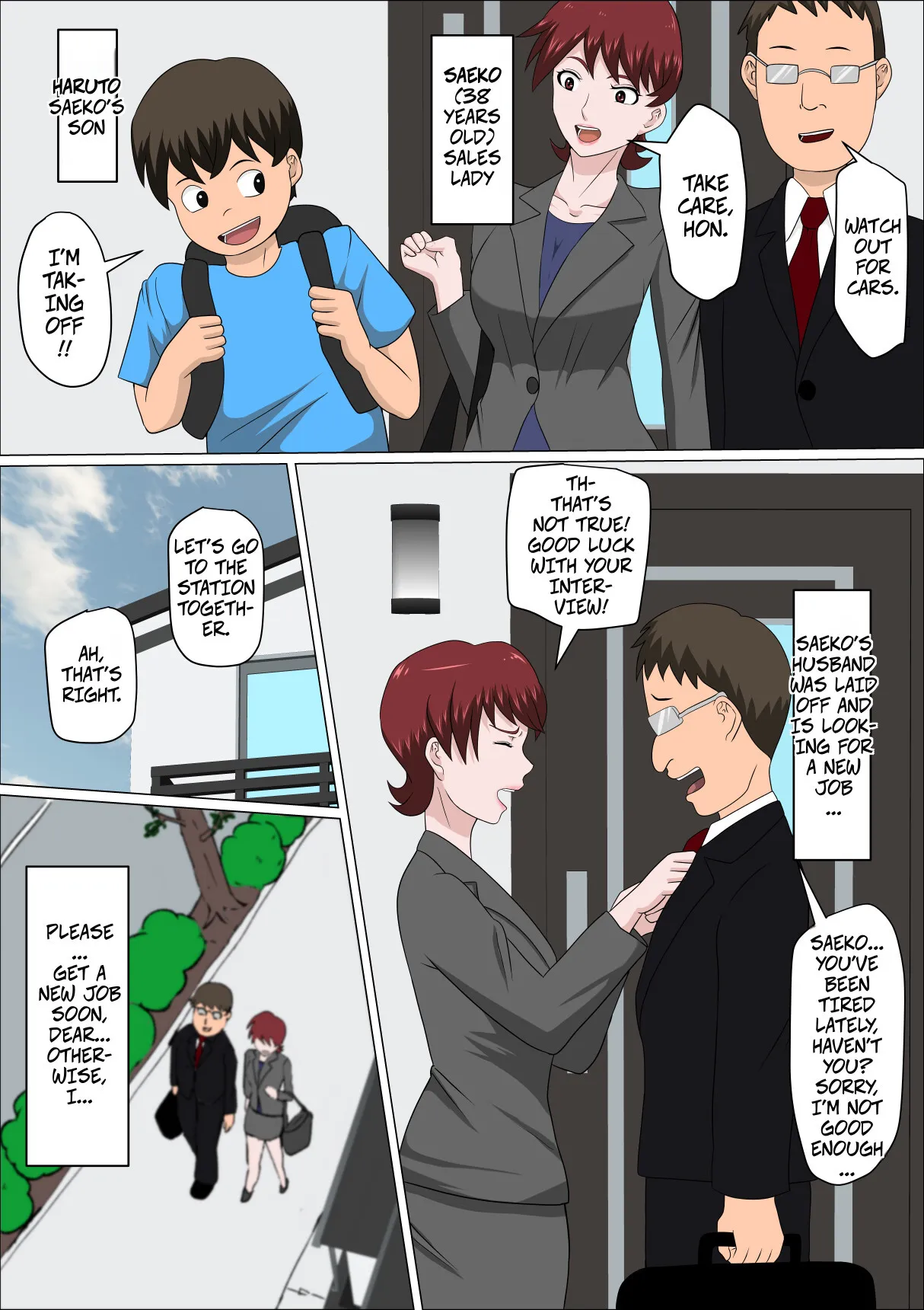 Musuko no Doukyuusei ni Makura Eigyou Monogatari 8 2