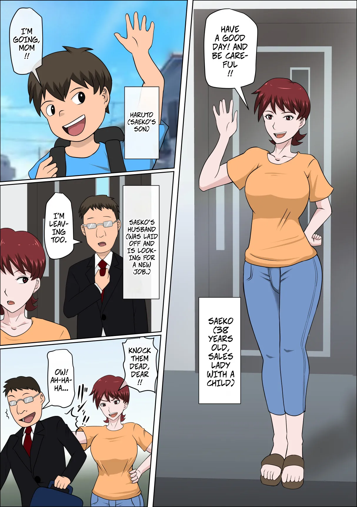 Musuko no Doukyuusei ni Makura Eigyou Monogatari 9 2