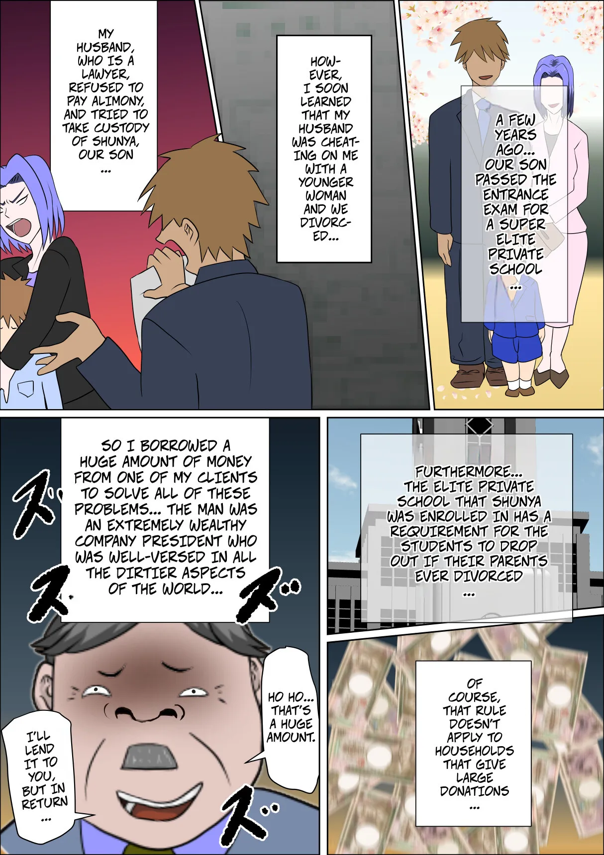 Musuko no Doukyuusei ni Makura Eigyou Monogatari 9 20