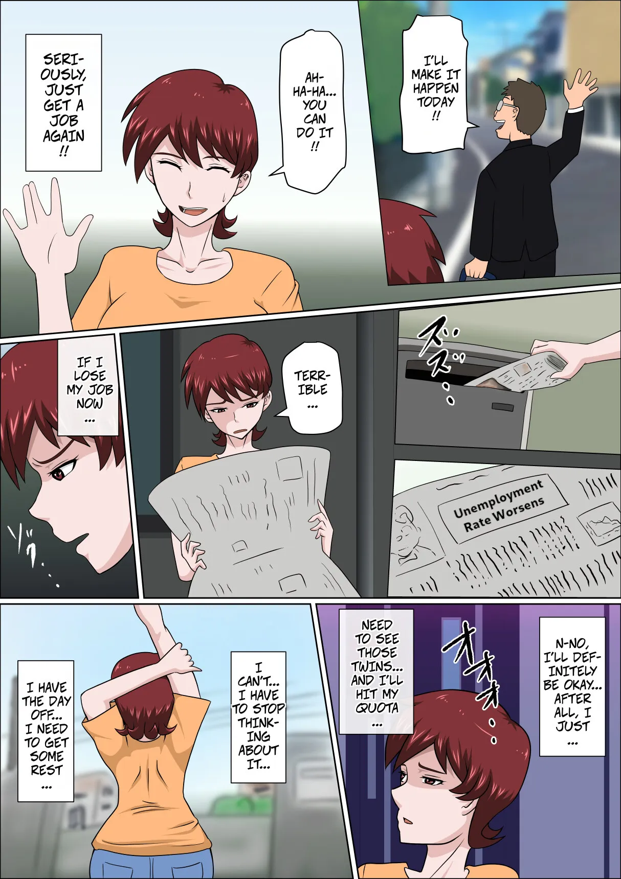 Musuko no Doukyuusei ni Makura Eigyou Monogatari 9 3