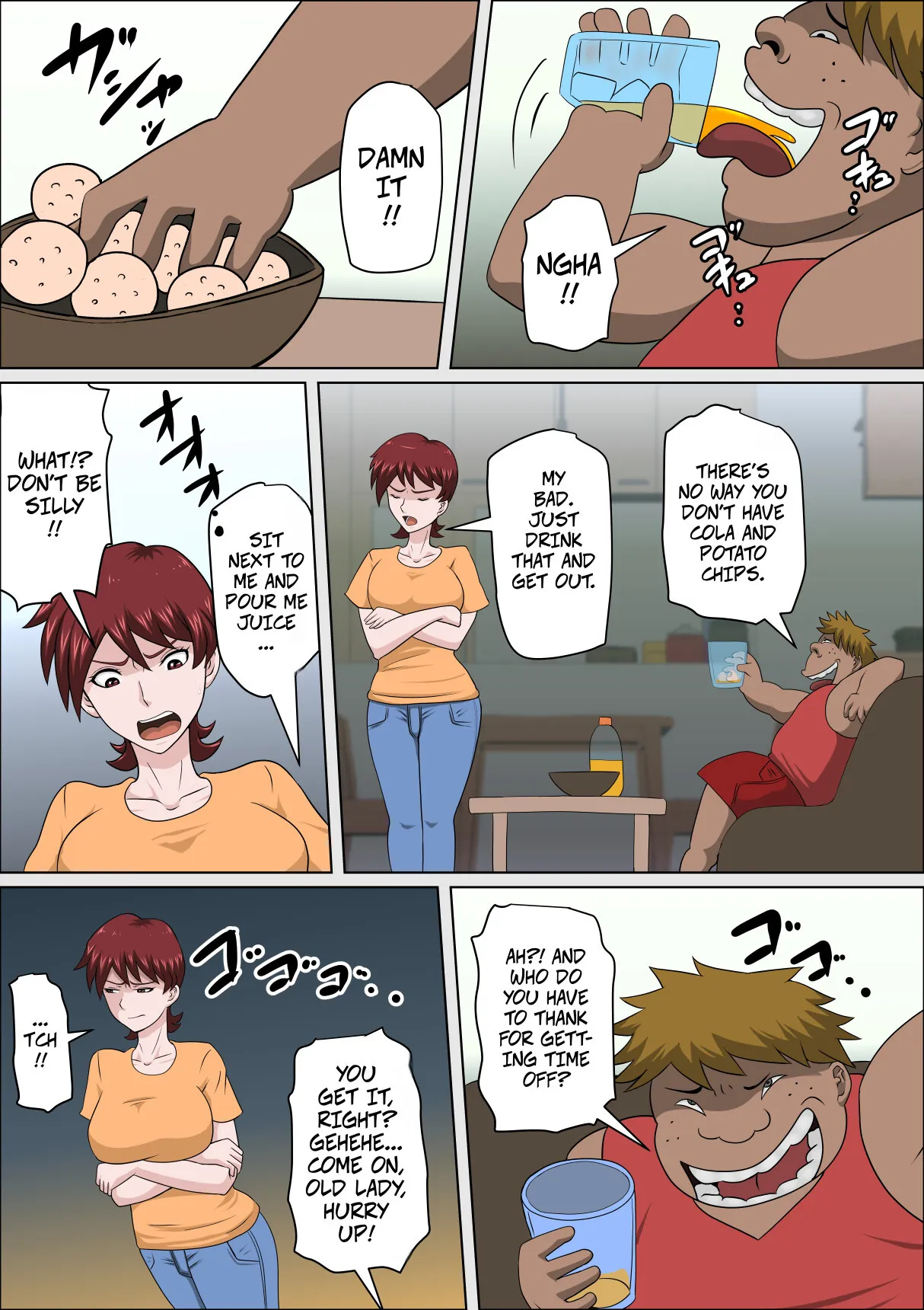 Musuko no Doukyuusei ni Makura Eigyou Monogatari 9 9