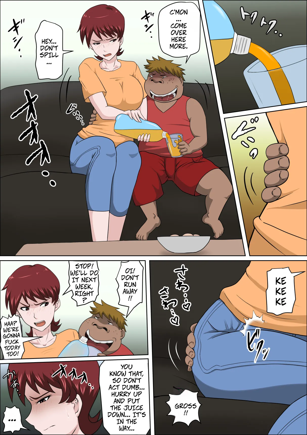 Musuko no Doukyuusei ni Makura Eigyou Monogatari 9 10