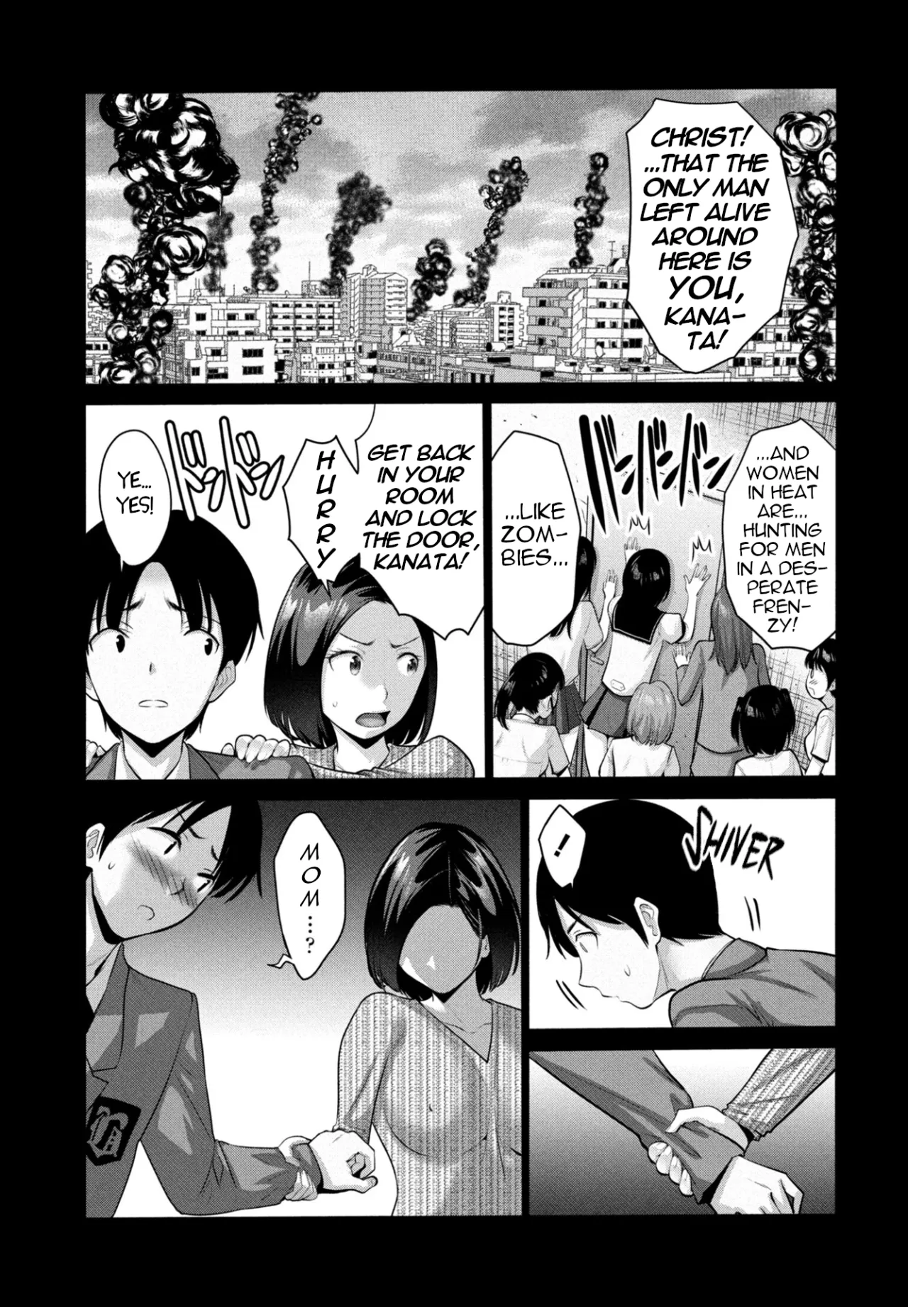 Musuko no Miru Midara na Haha no Yume 3