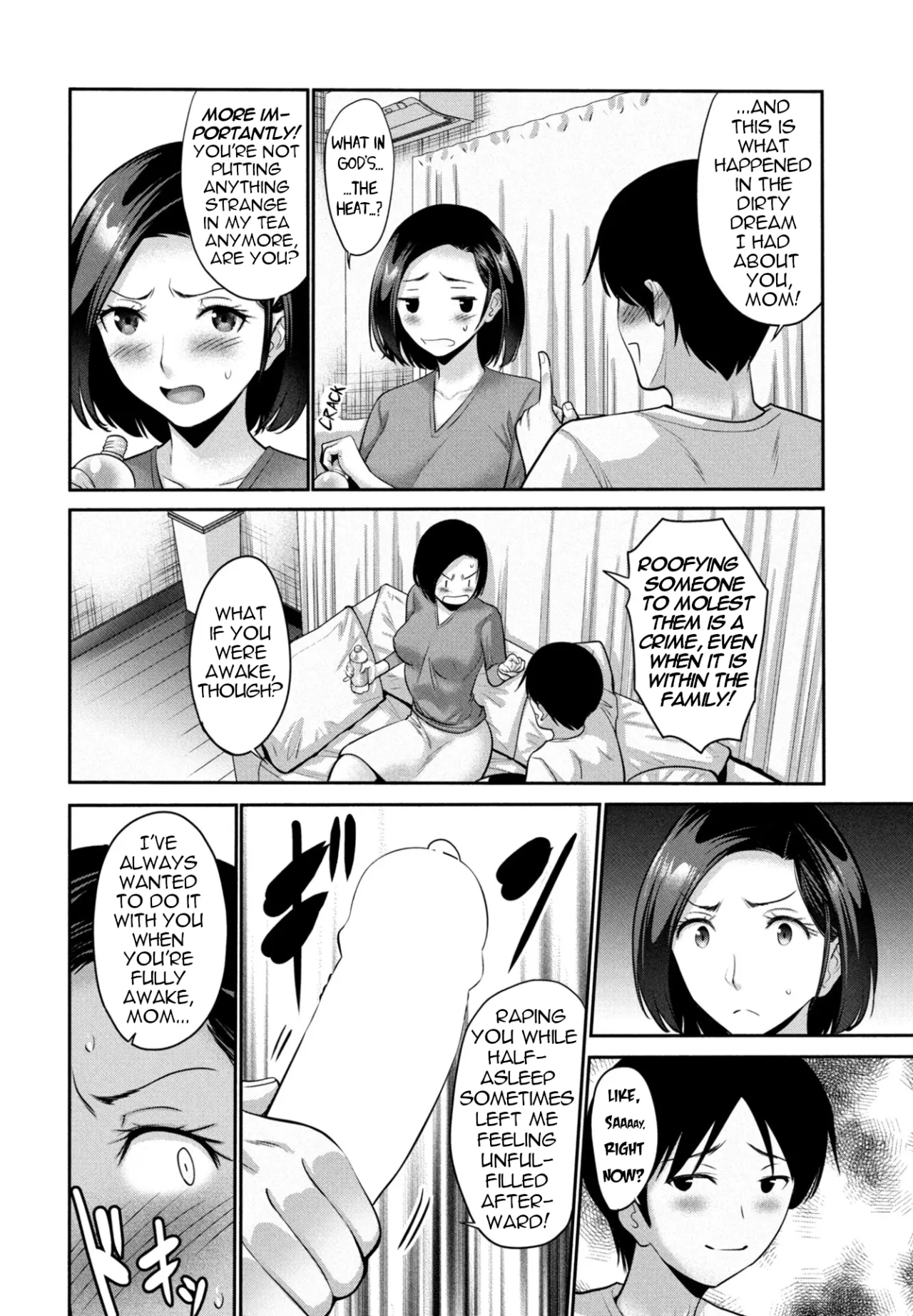 Musuko no Miru Midara na Haha no Yume 6
