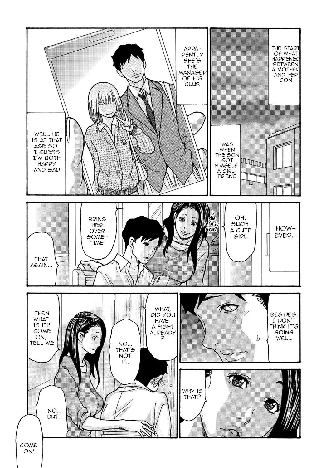 Musuko no Nayami - Decensored 3