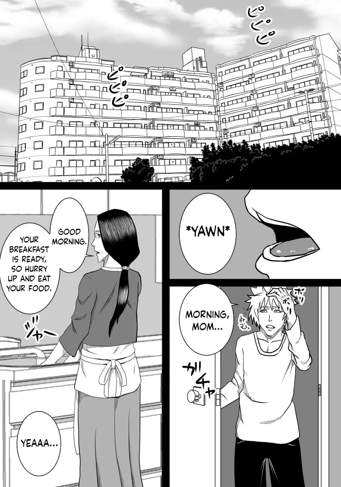 Musuko no Sewa 1-3 2