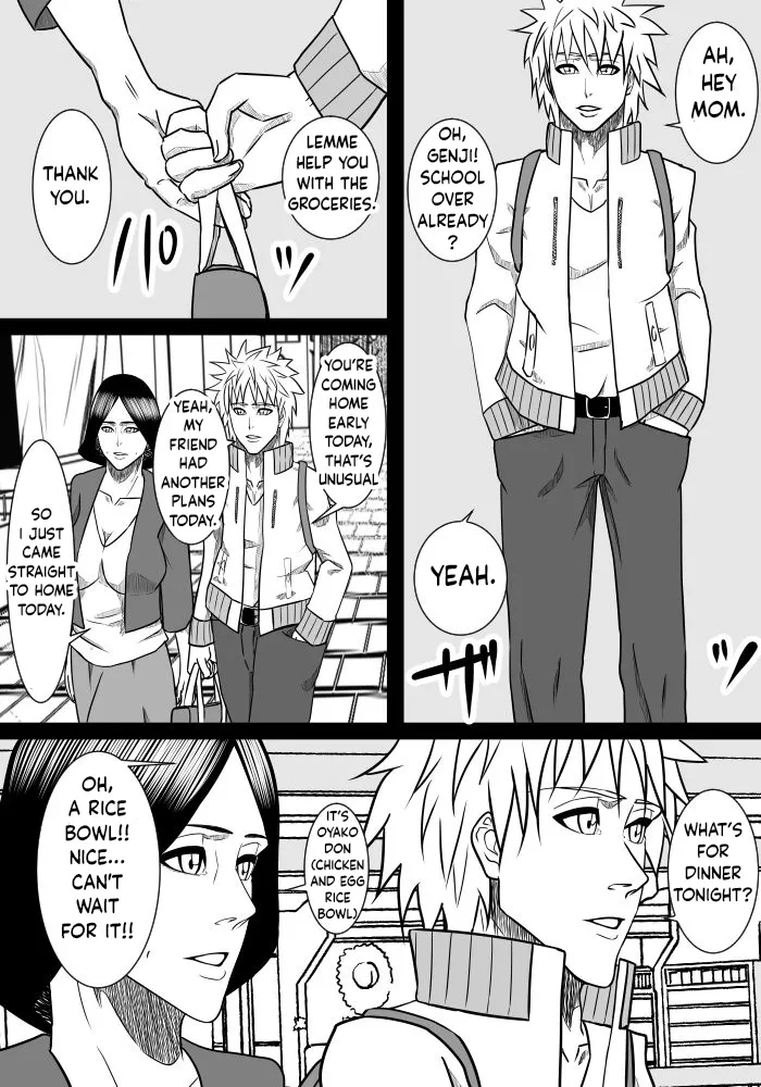 Musuko no Sewa 1-3 19