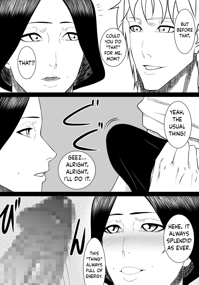 Musuko no Sewa 1-3 3