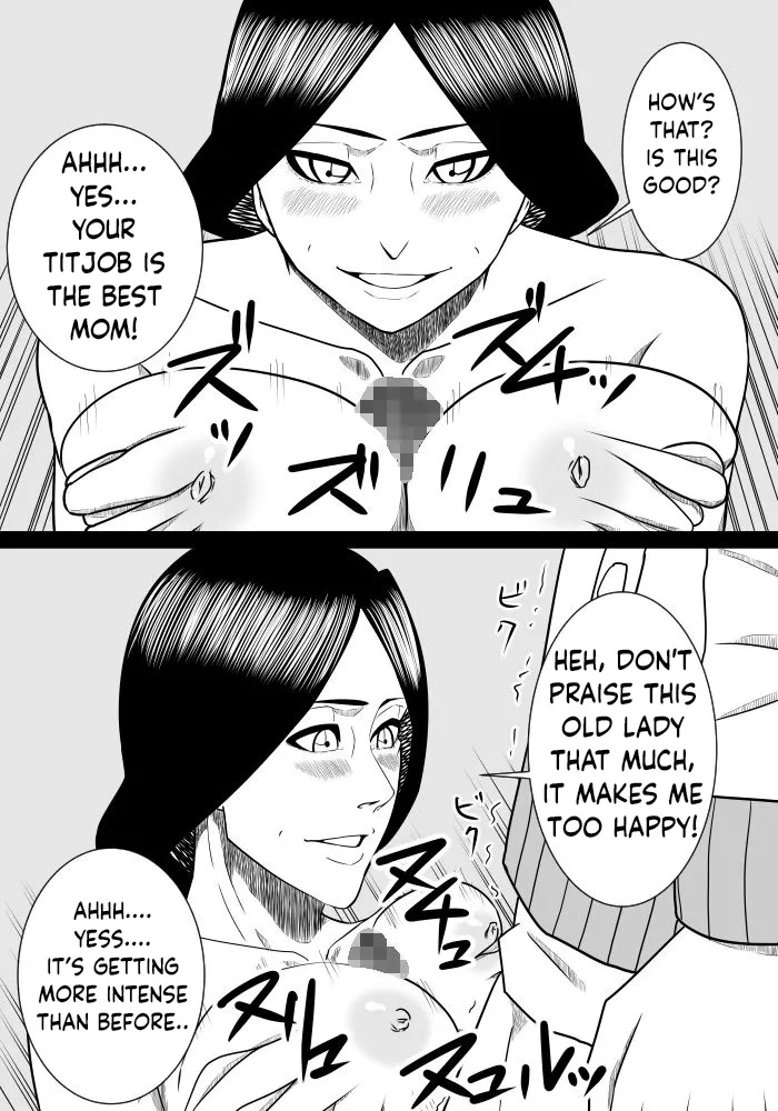 Musuko no Sewa 1-3 22