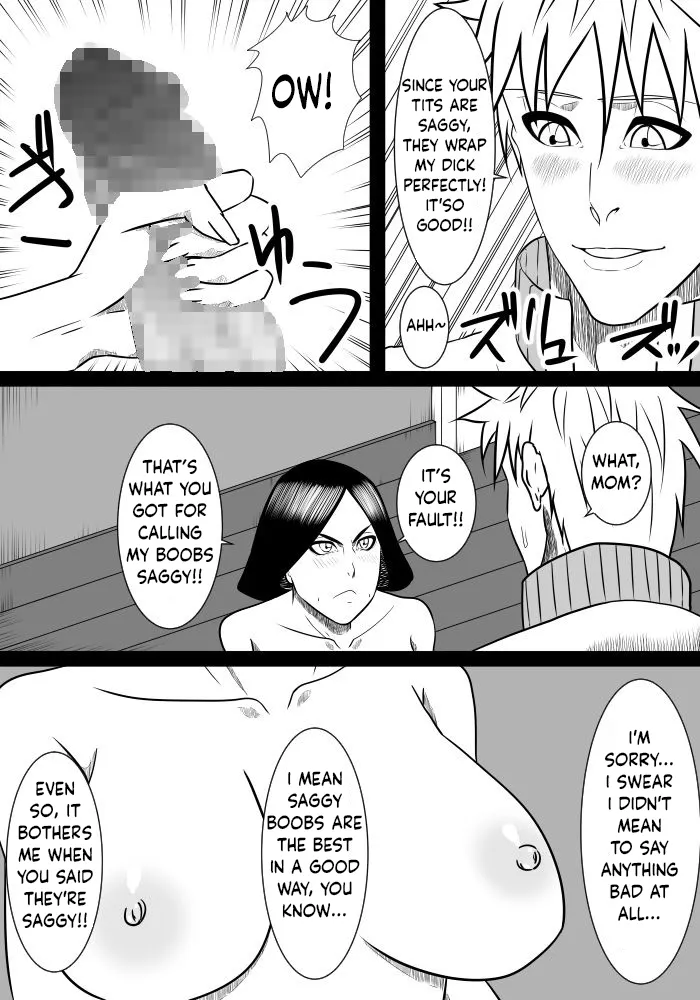 Musuko no Sewa 1-3 23