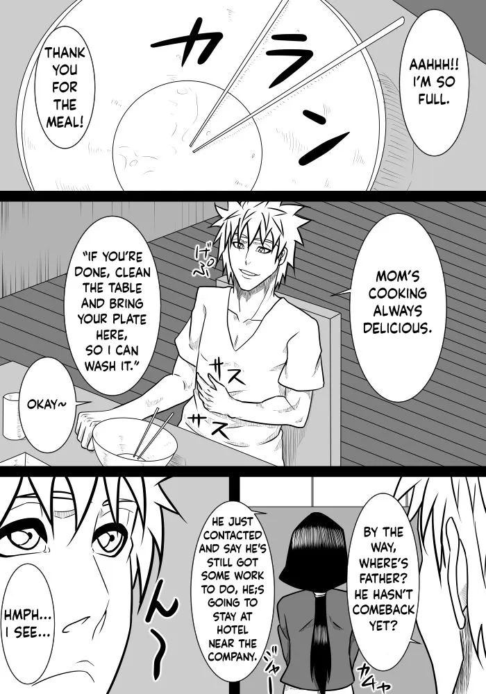 Musuko no Sewa 1-3 30