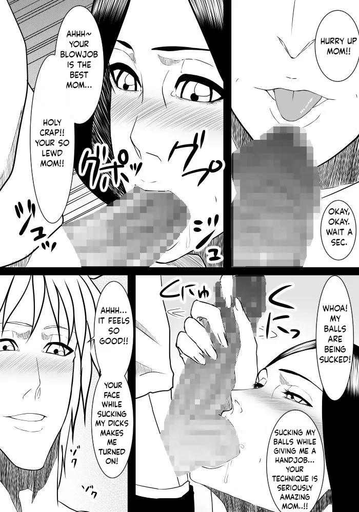 Musuko no Sewa 1-3 4