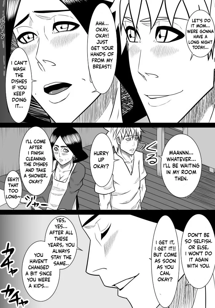 Musuko no Sewa 1-3 32