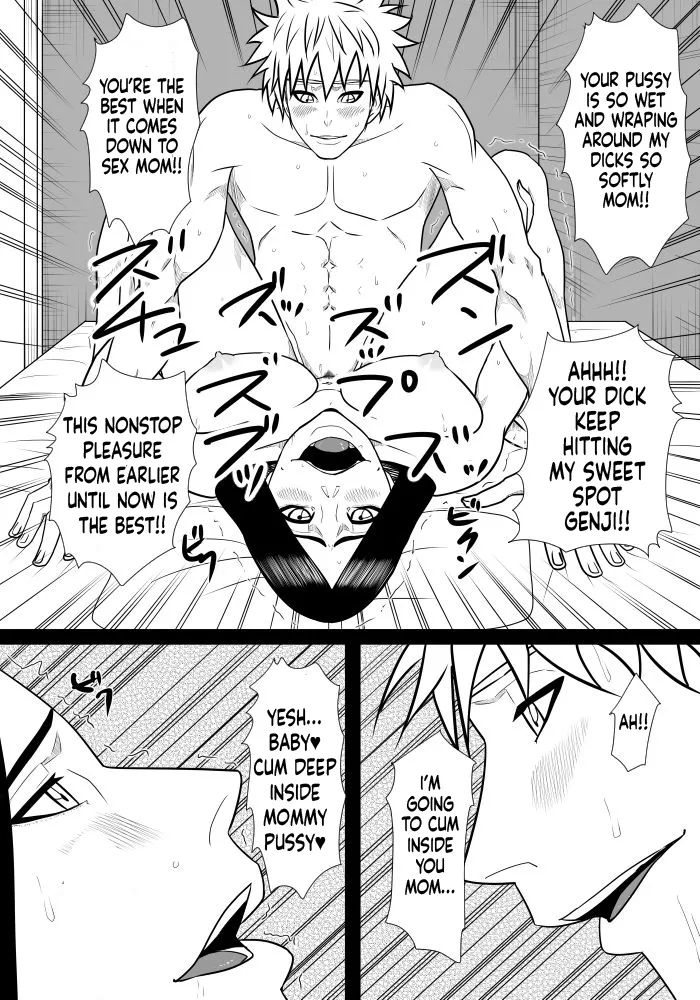 Musuko no Sewa 1-3 40