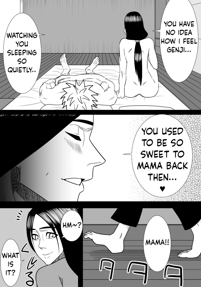 Musuko no Sewa 1-3 48