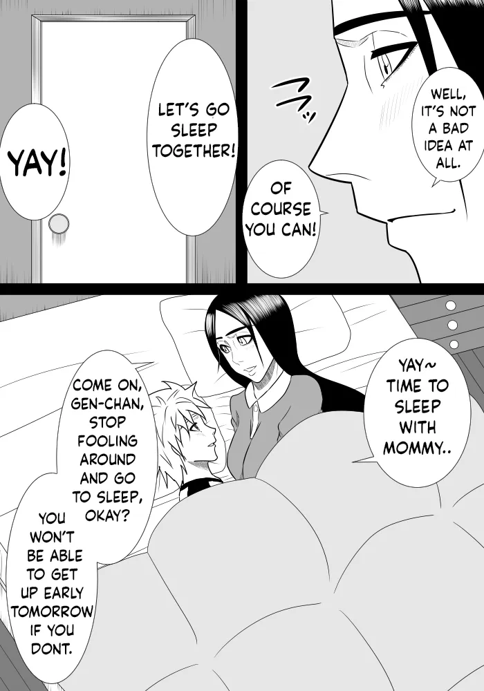 Musuko no Sewa 1-3 50