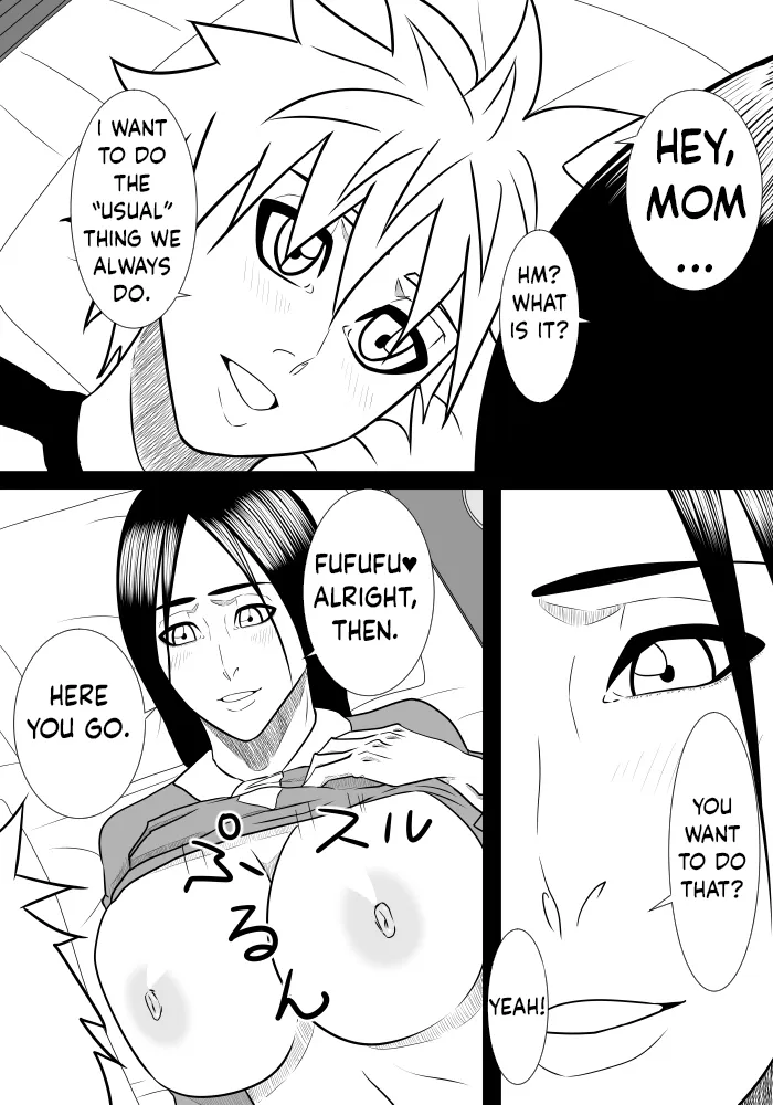 Musuko no Sewa 1-3 51