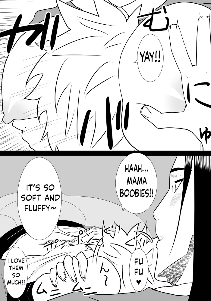 Musuko no Sewa 1-3 52