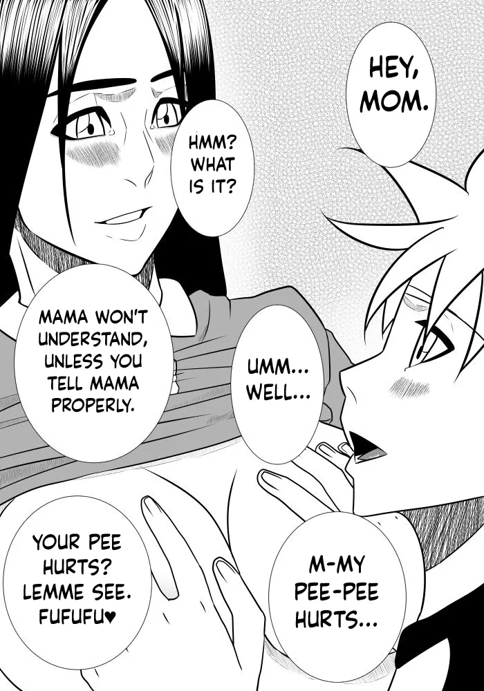 Musuko no Sewa 1-3 55