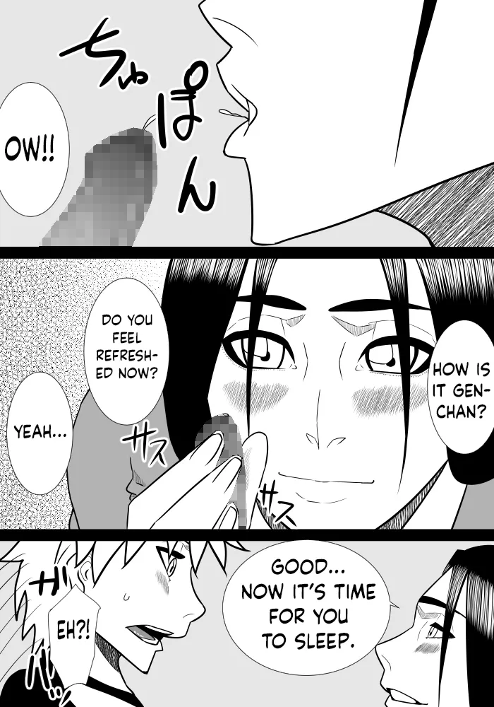 Musuko no Sewa 1-3 62