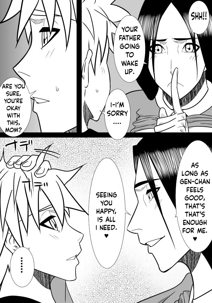 Musuko no Sewa 1-3 63