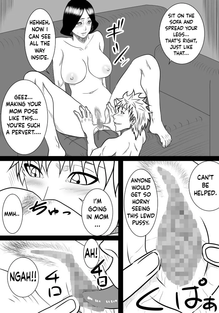 Musuko no Sewa 1-3 9