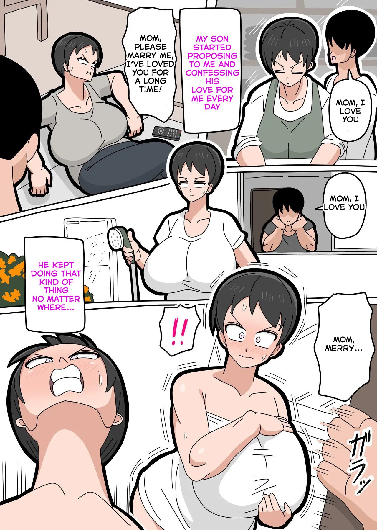 Musuko to Kekkon Shite mo Ii desu ka? – Can I Marry My Biological Son？ 13